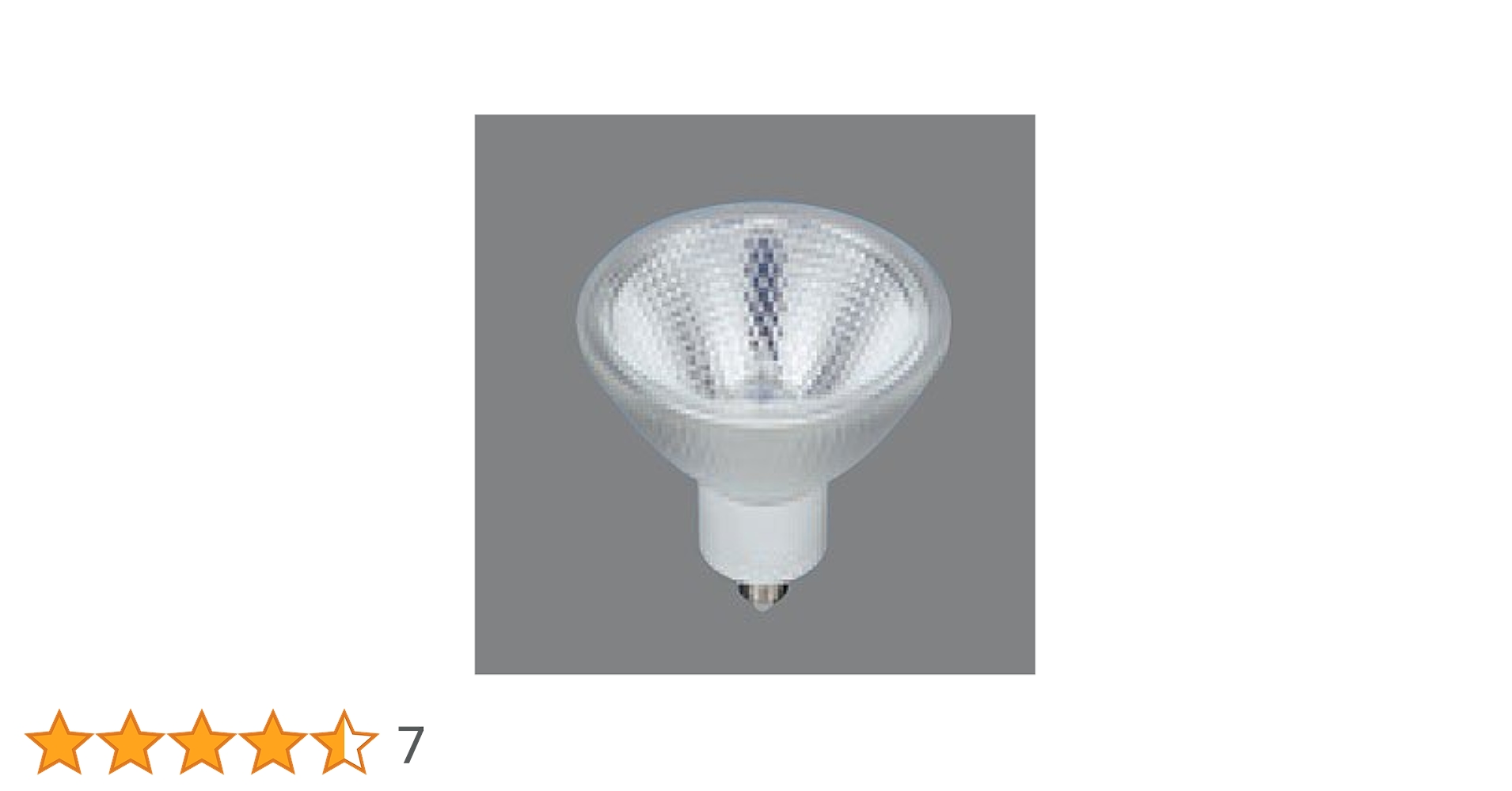 Panasonic JDR110V75WKM/7E11N ダイクロビーム 5個 Amazon | パナソニック ハロゲン電球 《ダイクロビーム》 省電力タイプ